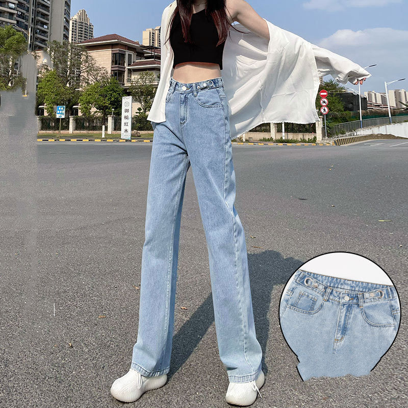 Women's Summer Thin Straight Loose High Waist Jeans