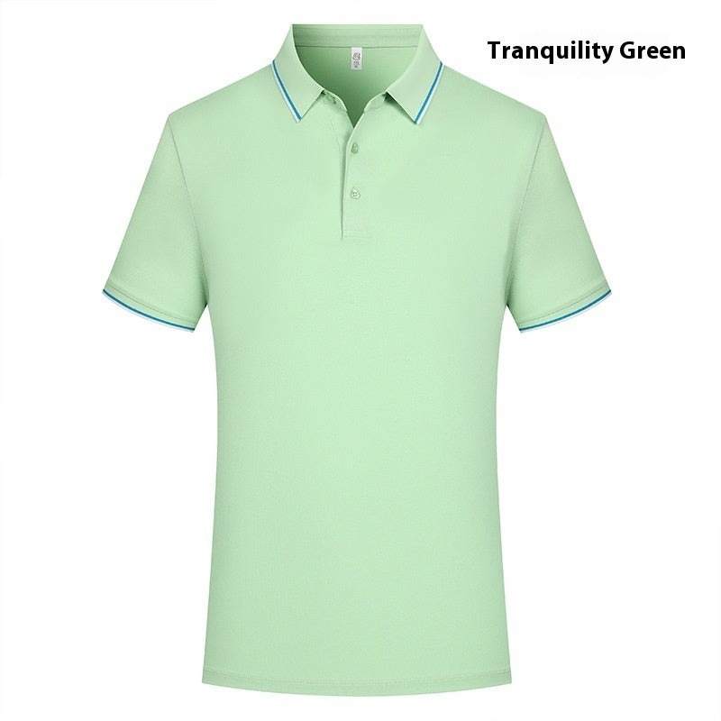 Ice Skin Cool Feeling Quick-drying Elastic Short Sleeve