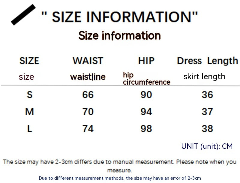 Women's Age-reducing Laminated Hem Skirt