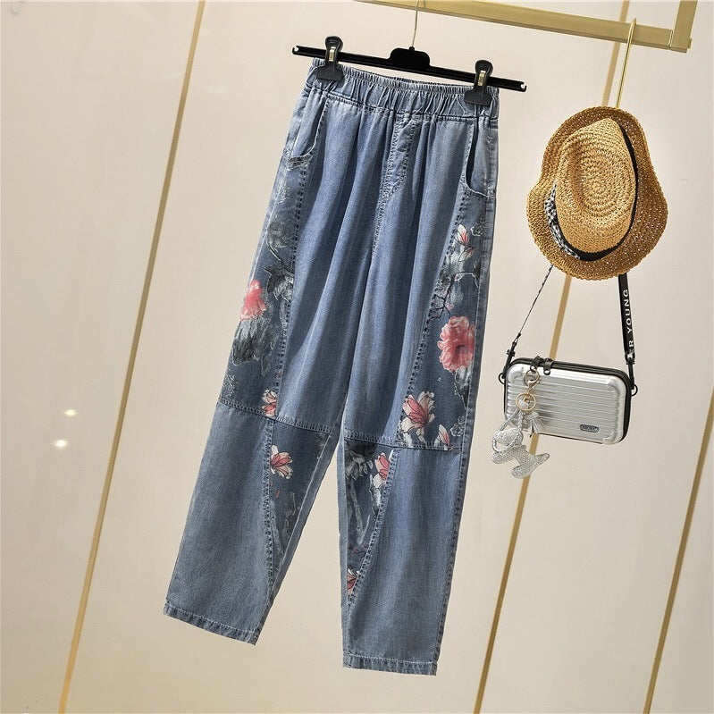 Jeansspring Loose Plus Size Harem Pants Casual Print