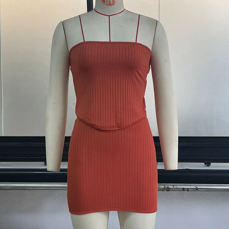 Knitted Irregular Tube Top Package Hip Skirt Outfit
