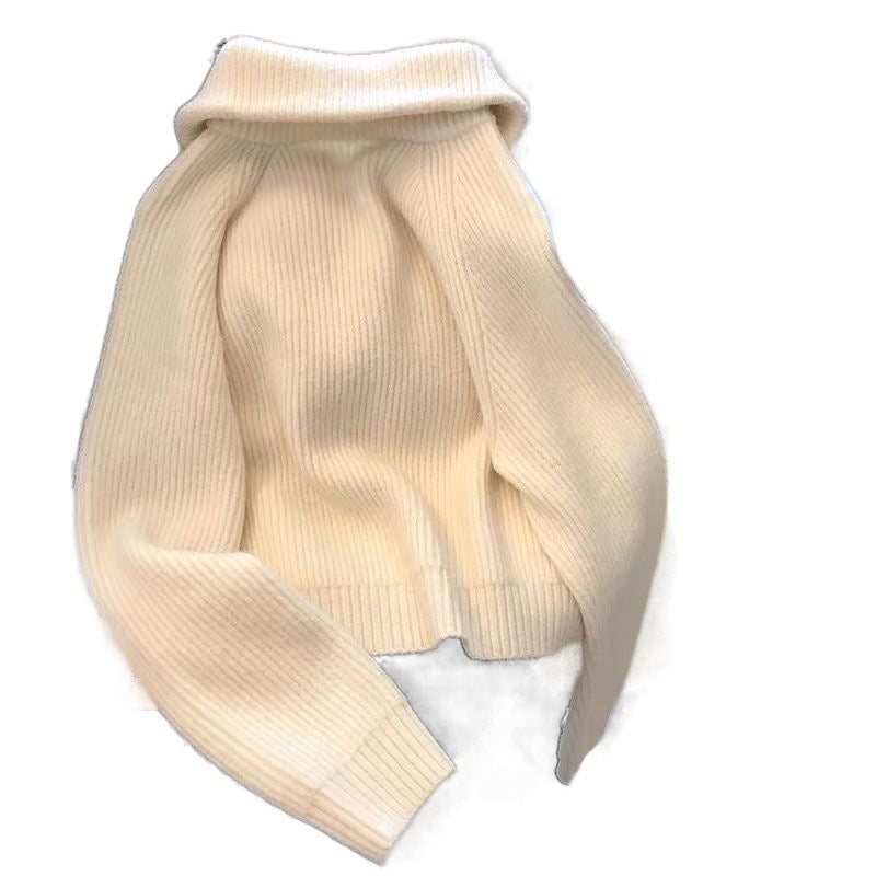 Women's Lapel Zipper Knitted Cardigan