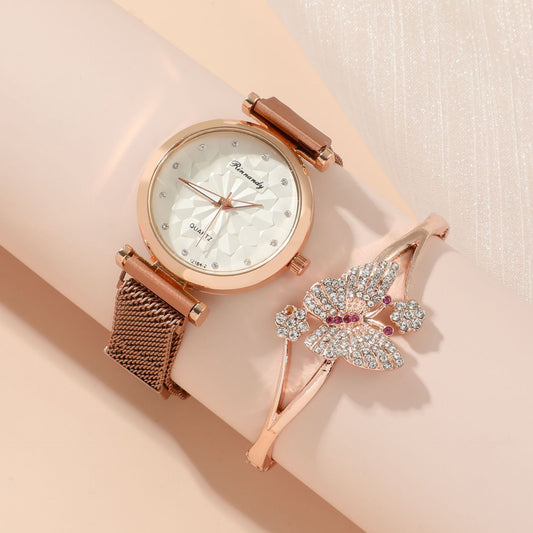 Women's Five-piece Gift Box Quartz Wrist Watch