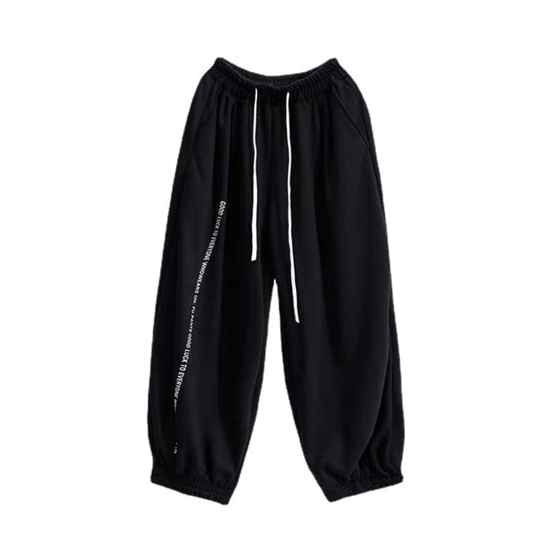 Women's Fashion High Waist Loose Casual Dancing Sweatpants
