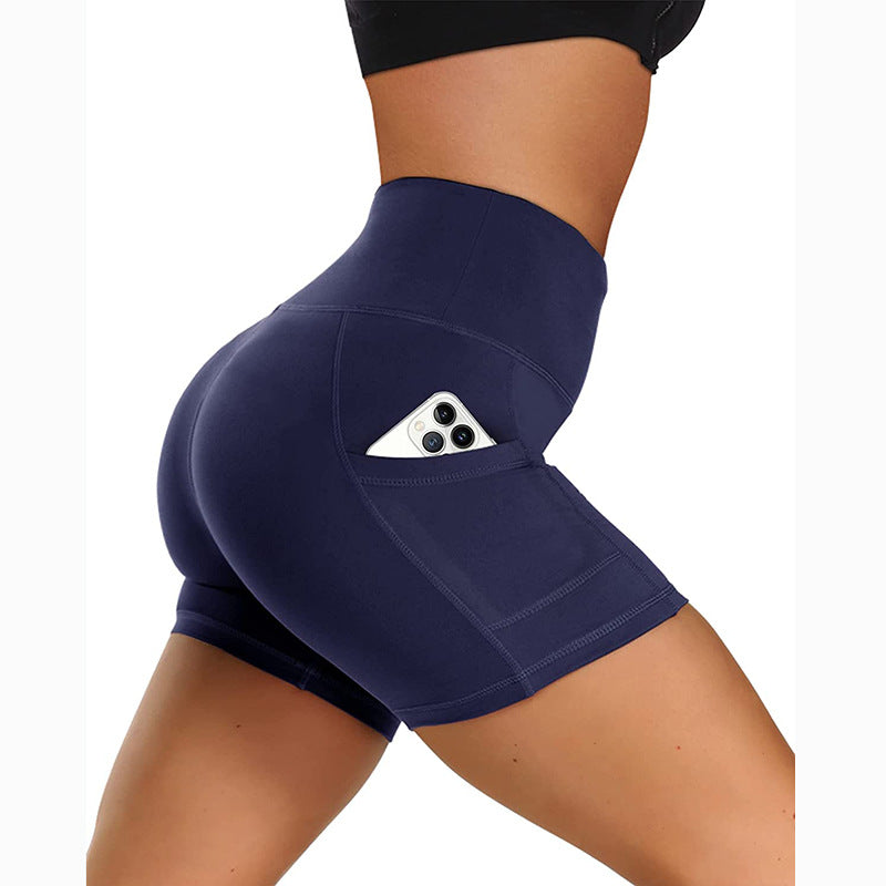 Hip Raise Slim Fit Running Sports Tight Stretch Shorts