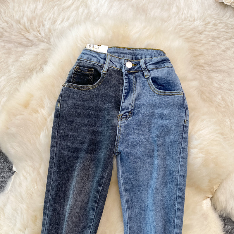 Floor Mopping Vintage Raw Edge Slim Flared Trousers