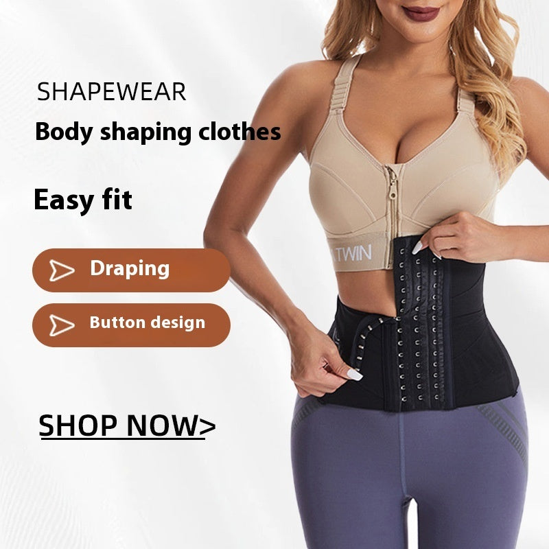 Breathable Thin Waist Seal Underwear Sports Fitness Tunic