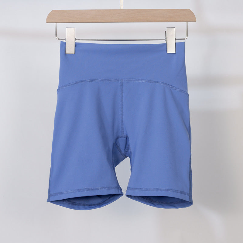 Women's Sports High Waist Shorts