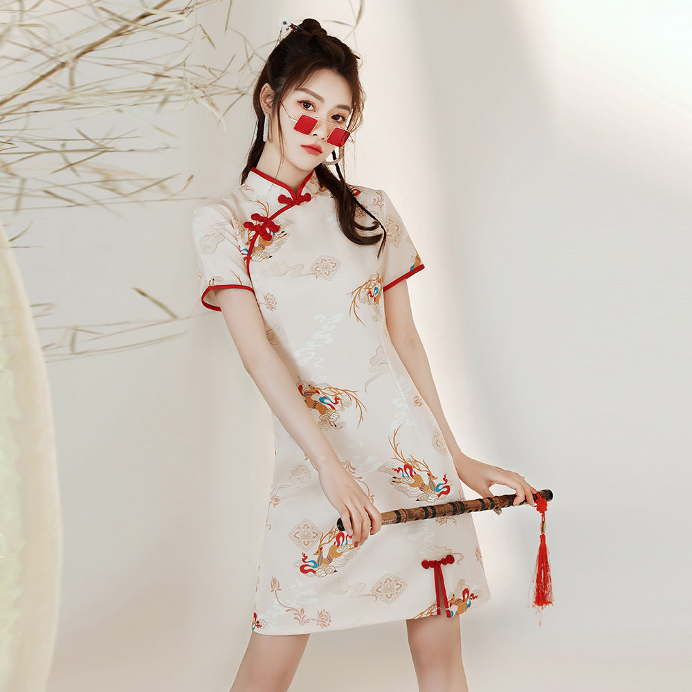 Young Petite Girls Chinese-style Cheongsam Dress