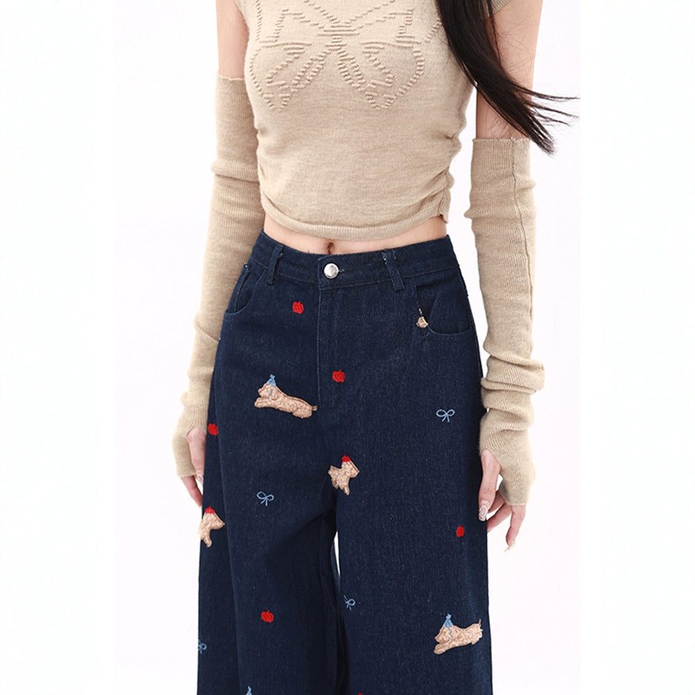 High Street Design High Waist Loose Wide Leg Pants