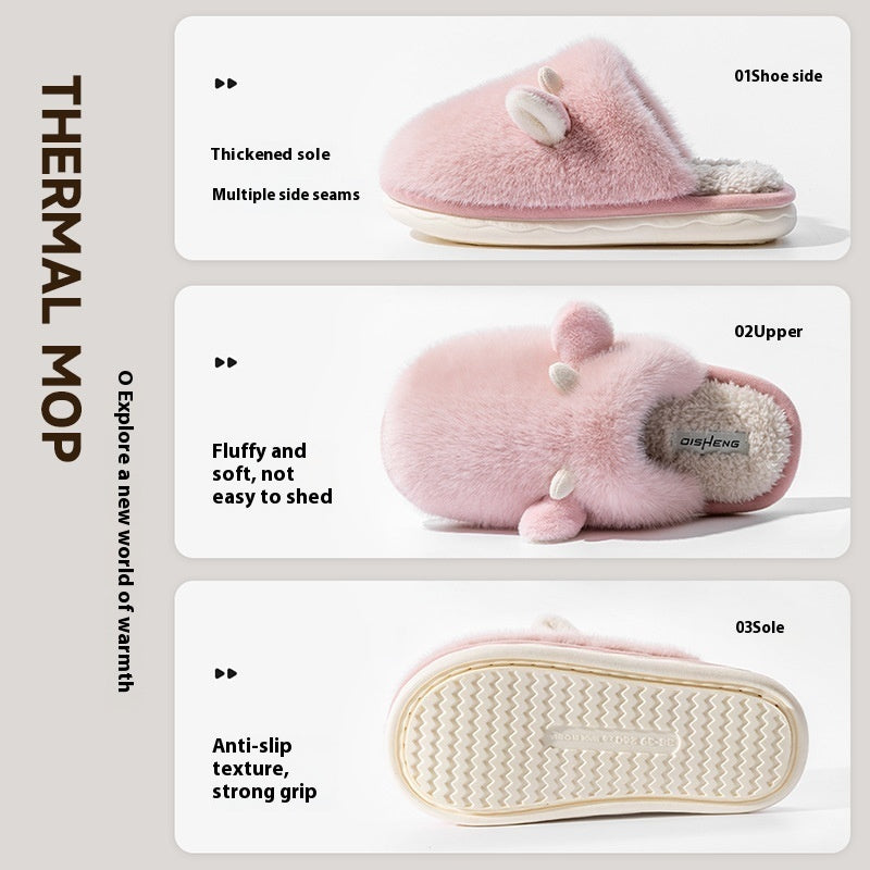 New Autumn And Winter Interior Home No-skid Floor Warm Shoes
