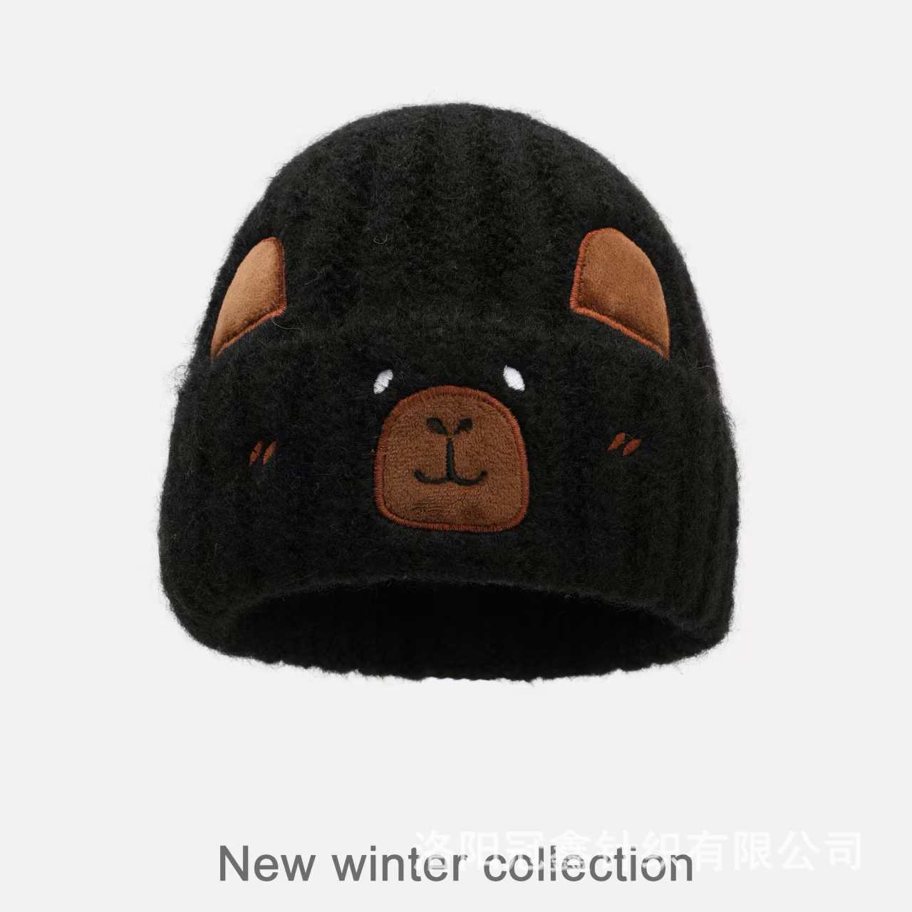 Capybara Bear Cartoon Knitted Beanie For FallWinter