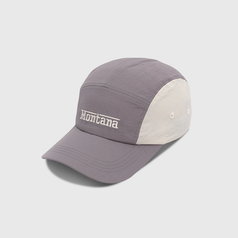 Casual Simple Versatile Personality Letters Contrast Color Three-dimensional Hat