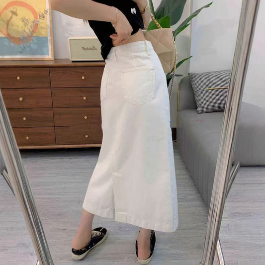 Women's Fashionable Slimming High-Waist Denim Skirt