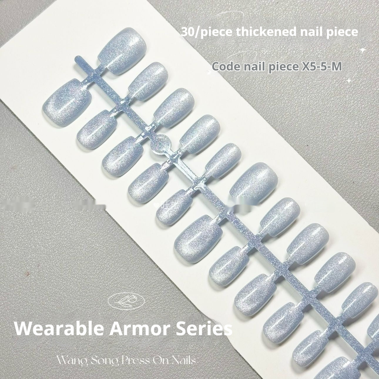 BM013 Smoothie Microglasperle Pure Want To Wear Armor