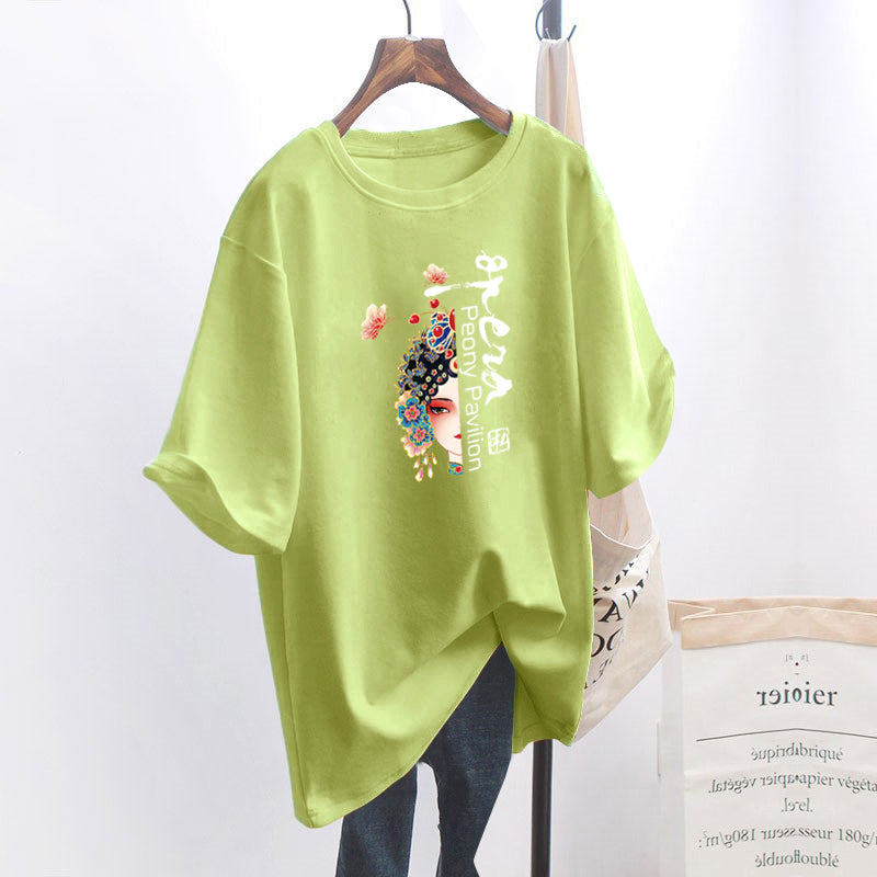 Loose Plus Size Women's Short Sleeve T-shirt
