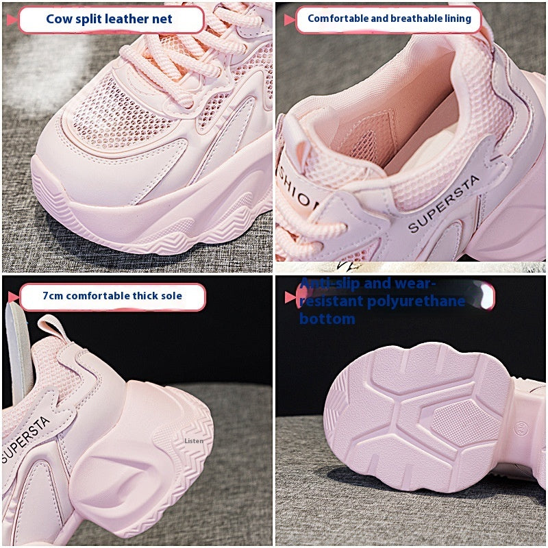 Thick Bottom Small Popular Internet Celebrity Breathable Casual Sneaker
