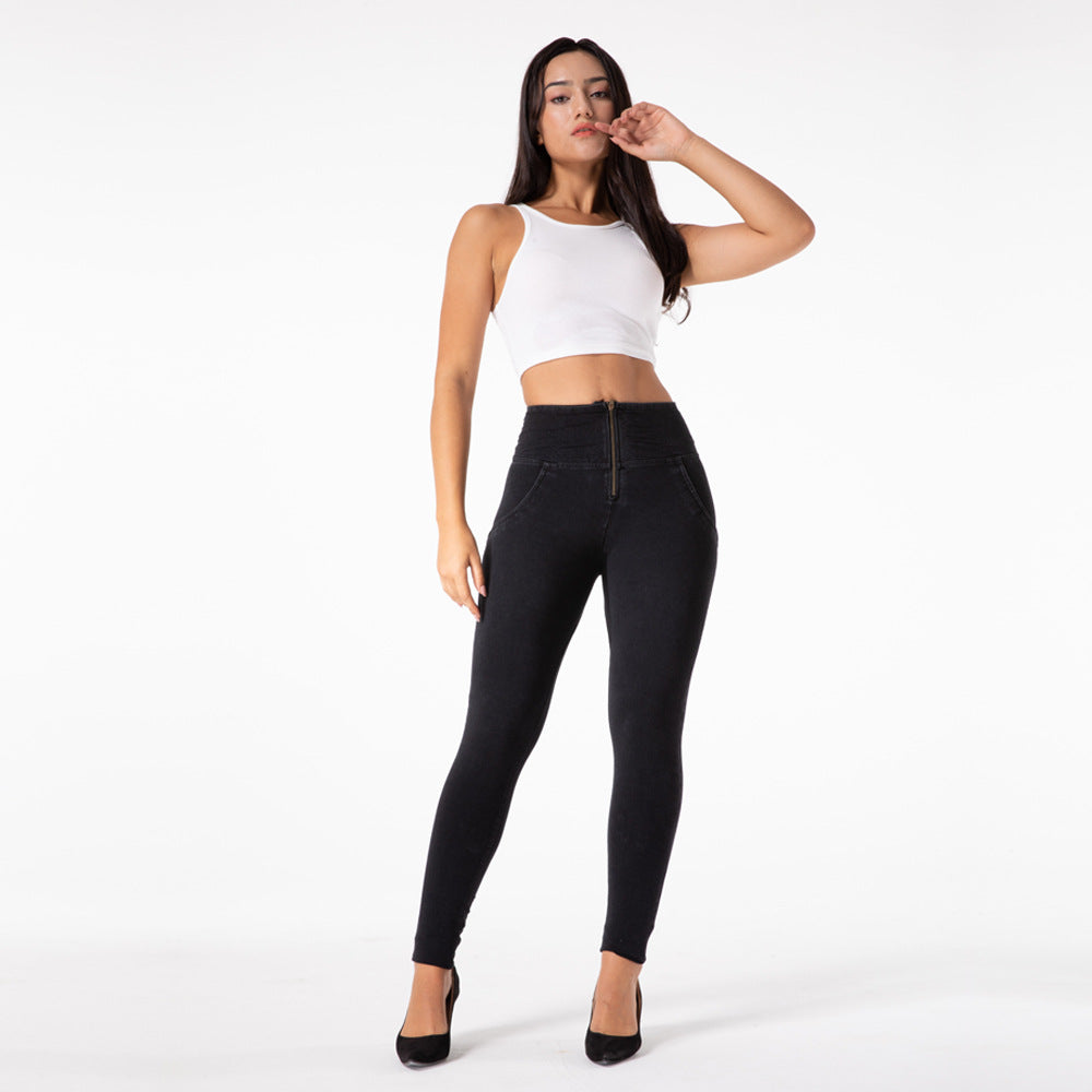 Women's Hip Lift High Waist Yoga Denim Peach Pants