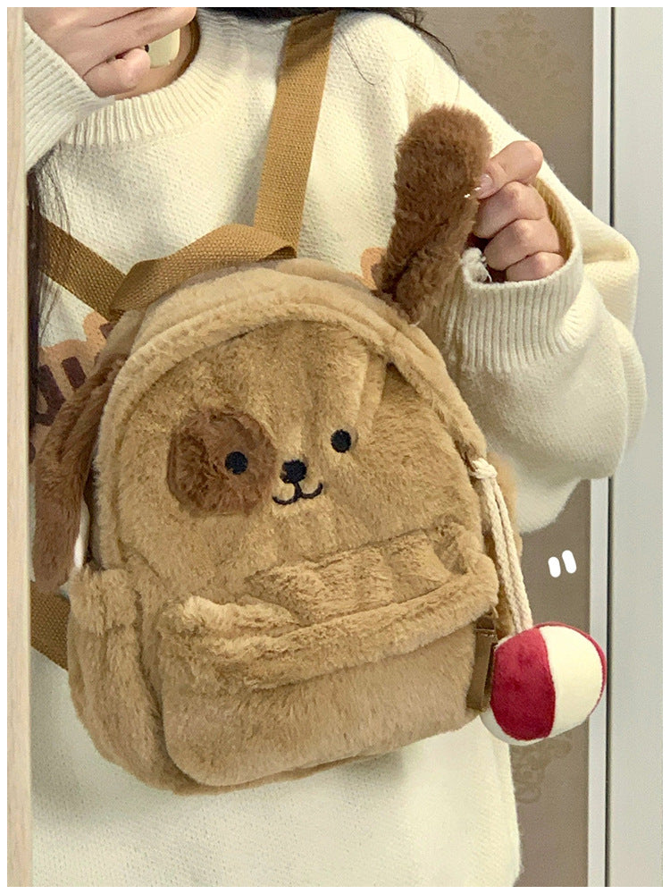 Cartoon Plush Puppy Backpack