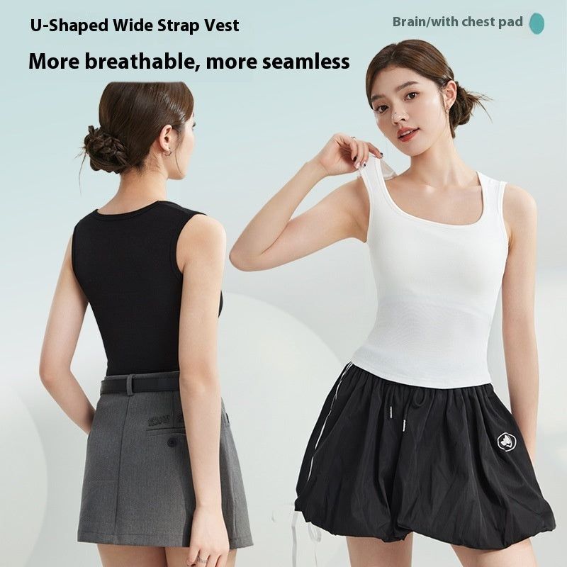 Sunderwear-free Vest Breast Holding Waist Cotton Feeling Antibacterial Breathable Outer Wear Underwear
