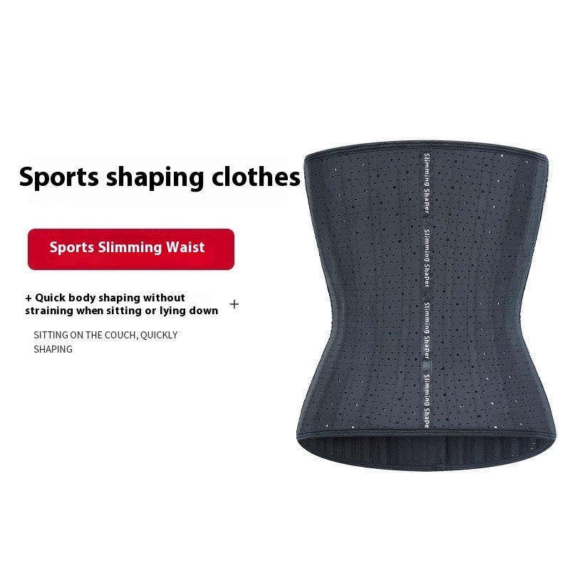 Waistband Strengthen Back Heightening Exercise Fitness