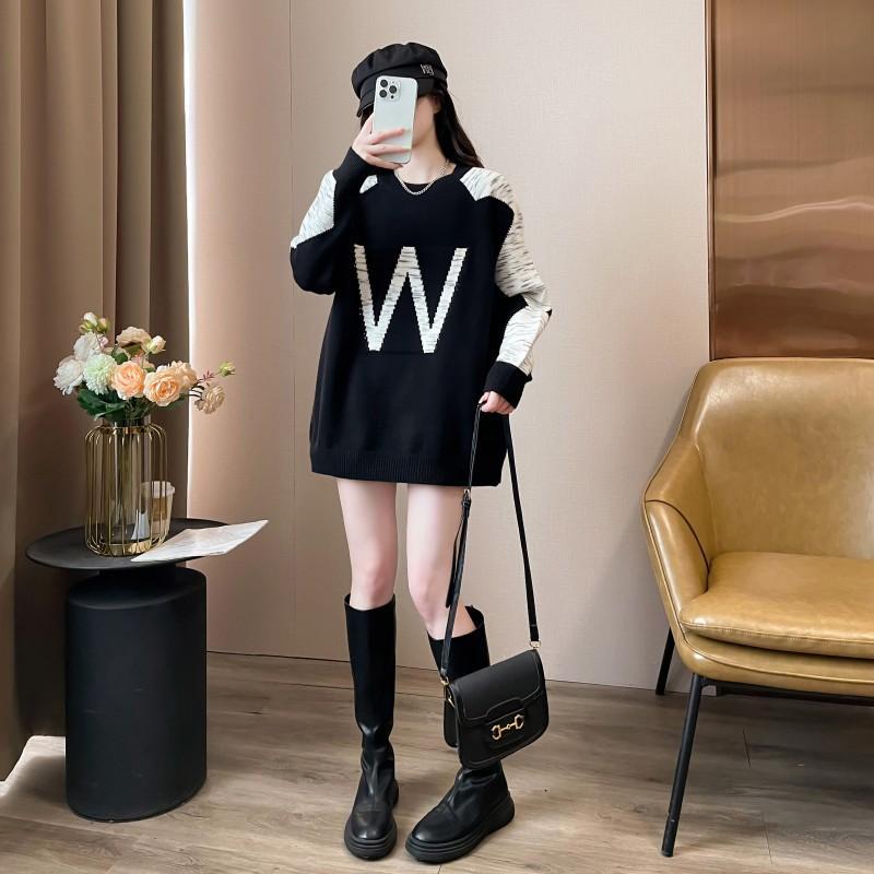 Contrast Color Letter Jacquard Crew Neck Pullover Sweater Women