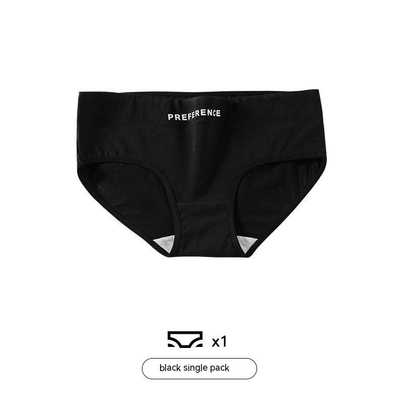 Women's Fashion Breathable Traceless Mid-waist All Cotton Underwear
