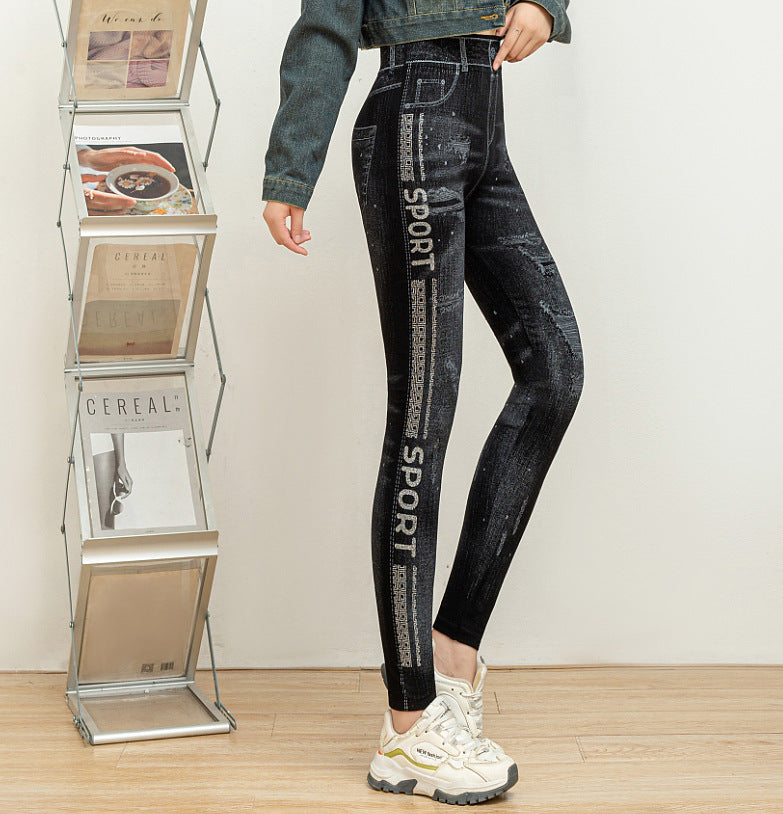 Slimming Faux Denim Skinny Jeans For Women