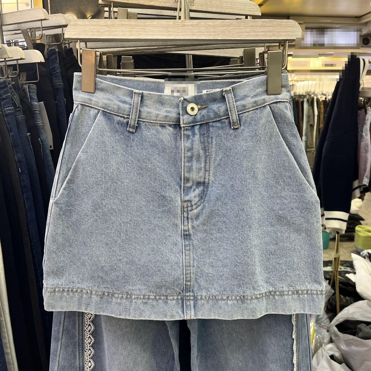 Fashionable Slimming Temperament A- Type Denim Skirt