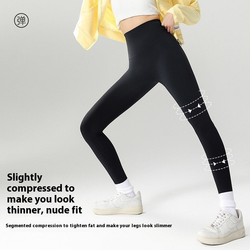 Women's Fashion Fitness Yoga Primer Leggings