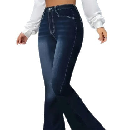 American-style Chic High-waisted Slim-fit Bootcut Jeans
