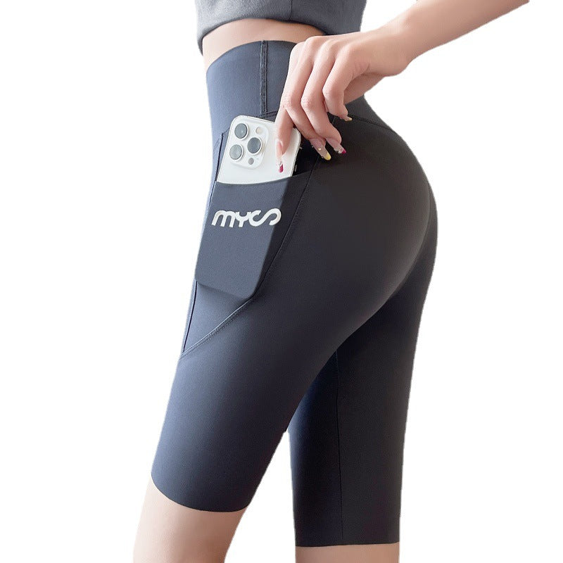 Thin Breathable Slim Tight Pants High Waist Belly Contracting Women