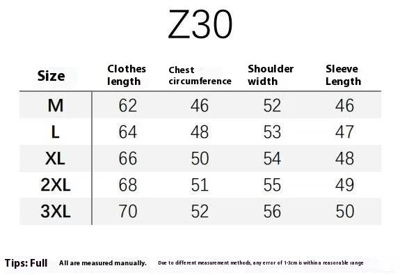 Casual All-matching Slim Fit Men's Solid Color Knitted Cardigan Jacket