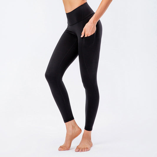 Nylon-padded High-stretch Tight-fitting Warm Sweatpants