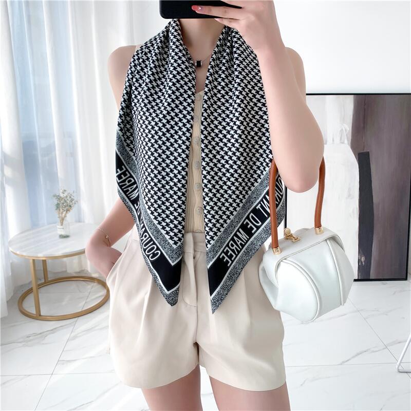 Fashion Home Color Leopard Twill Scarf