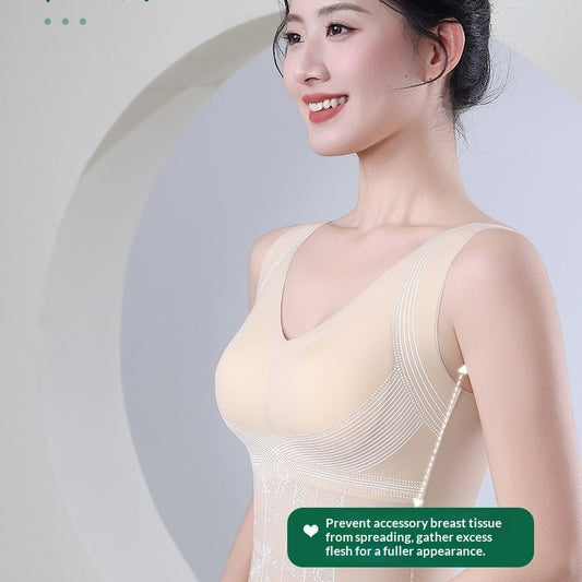 Ultra-thin Push-up Shaping Vest Top
