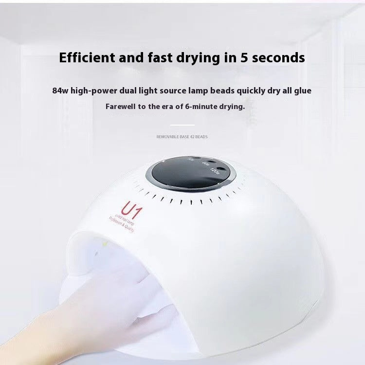 84W Red Light Not Black Hand Quick-drying Heating Lamp