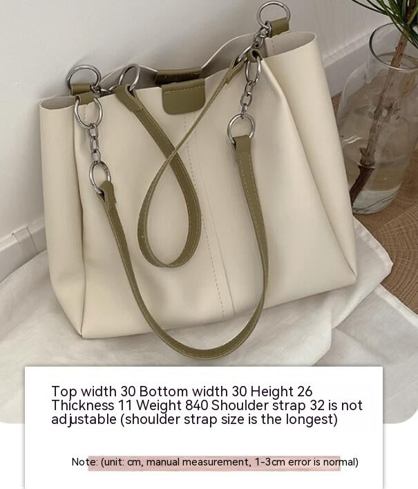 Women's Cute Simple Large Capacity Shoulder Bag