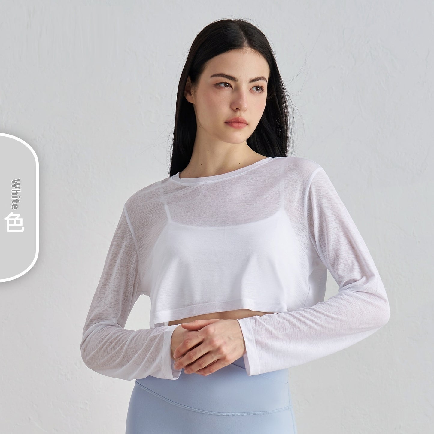 Bundle Garn Forår Og Sommer Løs Midriff Outfit Sport Langærmet Overtøj