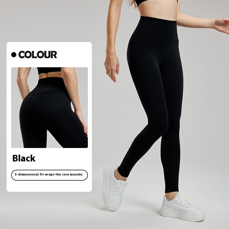 High Waist Nude Feel Yoga Pants Peach Hip Raise