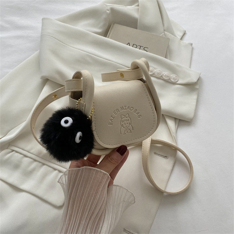 Women's Fashion Simple Single Shoulder Crossbody Bag