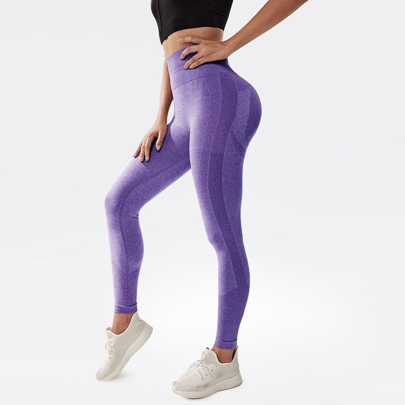 High Waist Nude Feel Hip Lifting Tights Elastic Sports Running Quick-drying Yoga Pants