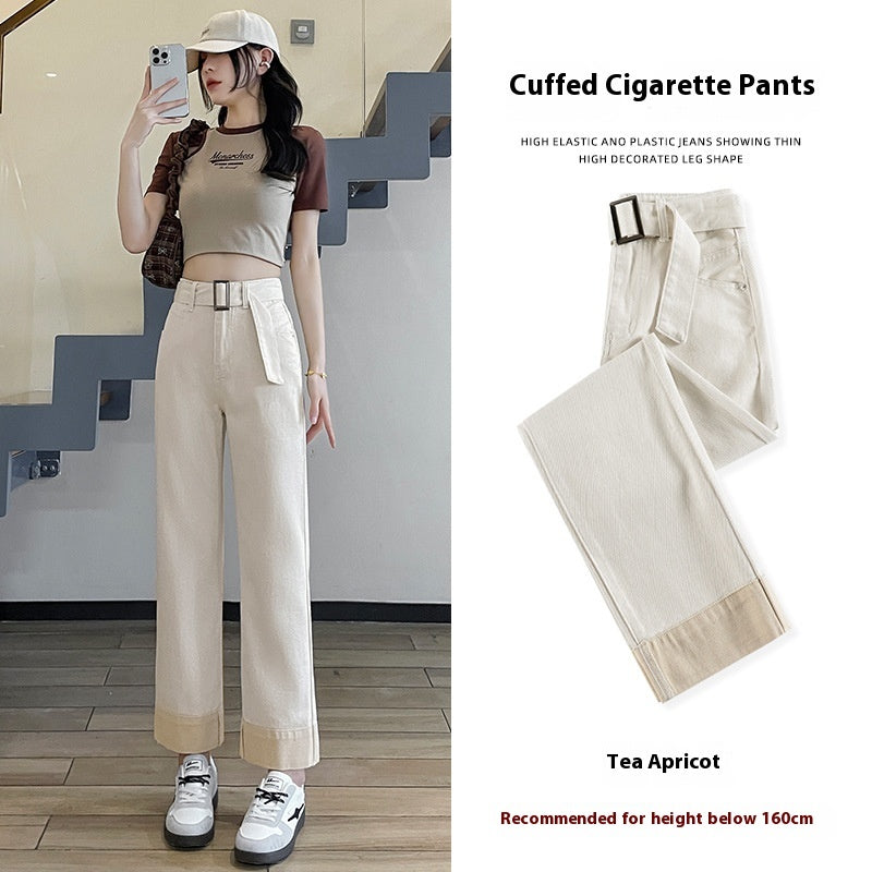 Women's Contrast Color Straight Jeans