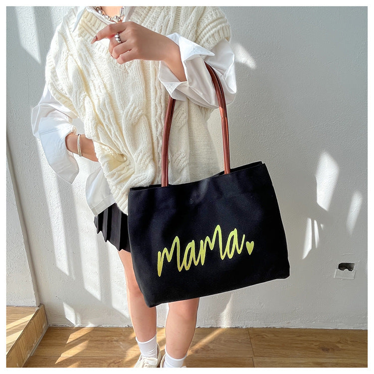 Versatile Large Capacity Handbag