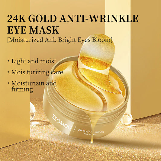 24K Dark Circles Moisturizing Seaweed Eye Mask 60 Pieces