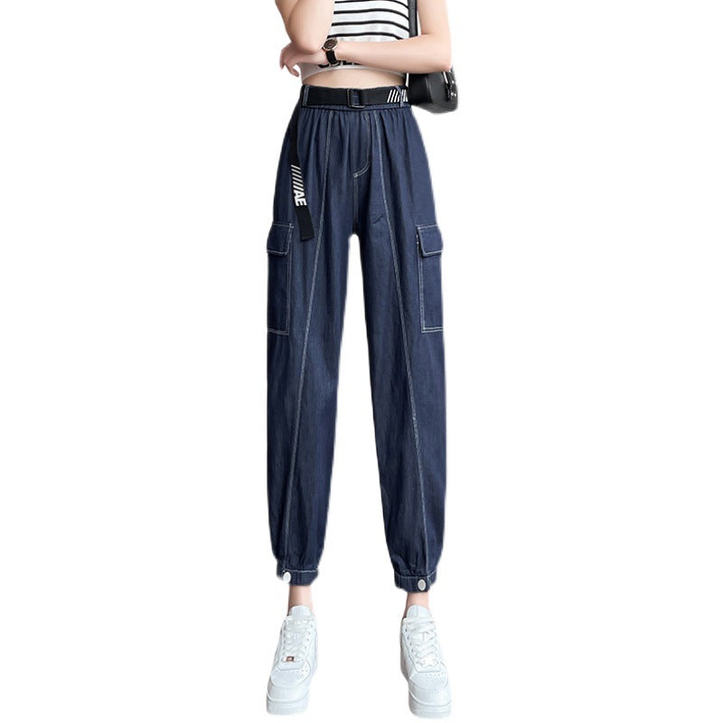 Tencel Denim Harem Pants