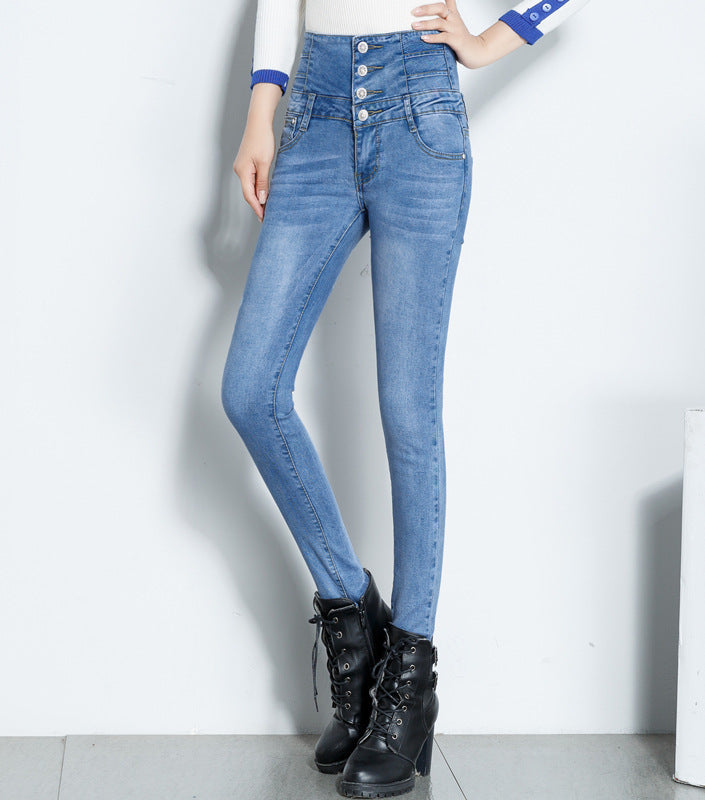 New High Waist Slim Fit Thin Stretch Women's Jeans