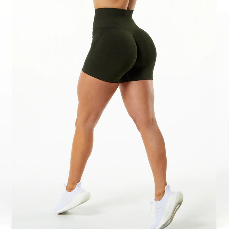 Sports Women's Slim Butt Lift Yoga Shorts