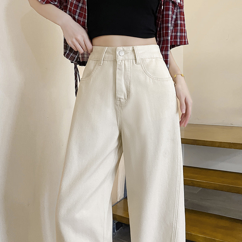 Creamy-white High Waist Loose Jeans