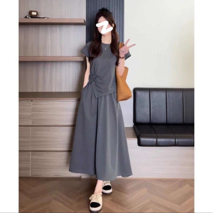 Premium Long Sporty-Casual Skirt Two-Piece Set